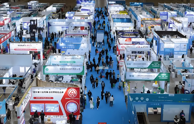 EXHIBITION SITE